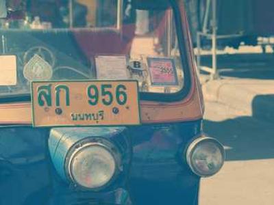 Between the User and the Used